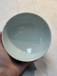 A Chinese blue and white imperial 'Bleu de Hue' bowl for the Vietnamese market, Thiệu Trị  紹治年製 mark and of the period