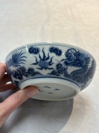 A Chinese blue and white imperial 'Bleu de Hue' saucer for the Vietnamese market, Thiệu Trị  紹治年製 mark and of the period