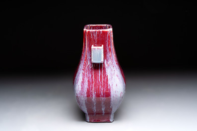 A Chinese flamb&eacute;-glazed 'hu' vase, Guangxu mark, 20th C.