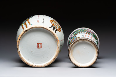 Four Chinese famille rose 'flower basket' vases, two with cover, signed Wu Yu 吴玉, dated 1912