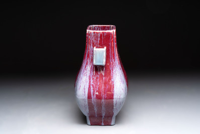 A Chinese flamb&eacute;-glazed 'hu' vase, Guangxu mark, 20th C.