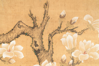 In the manner of Yun Shouping 惲壽平 (1633-1690):'Pheasant and peonies', ink and colour on silk