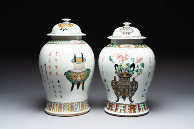 Four Chinese famille rose 'flower basket' vases, two with cover, signed Wu Yu 吴玉, dated 1912