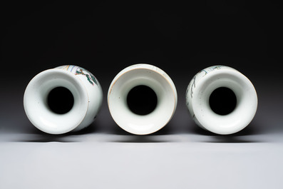 Three Chinese famille rose vases, signed Mao Zirong 毛子榮, Yang Qingshan 楊青山 and Liu Jishun 劉吉順, 19/20th C.