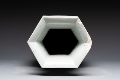 A Chinese hexagonal qianjiang cai vase, signed Wang Qi 王琦, dated 1913