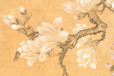 In the manner of Yun Shouping 惲壽平 (1633-1690):'Pheasant and peonies', ink and colour on silk