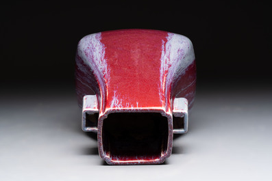 A Chinese flamb&eacute;-glazed 'hu' vase, Guangxu mark, 20th C.