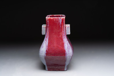 A Chinese flamb&eacute;-glazed 'hu' vase, Guangxu mark, 20th C.