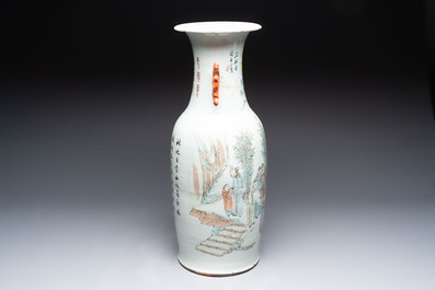 A Chinese qianjiang cai 'Zhu Lin Qi Xian 竹林七賢' vase, signed Wang Zhaoli 汪照黎, dated 1908