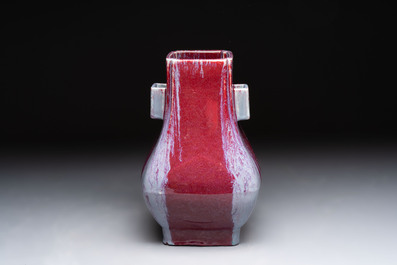 A Chinese flamb&eacute;-glazed 'hu' vase, Guangxu mark, 20th C.