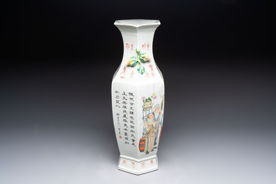 A Chinese hexagonal qianjiang cai vase, signed Wang Qi 王琦, dated 1913