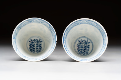 20 Chinese blue and white wares, 19th C.
