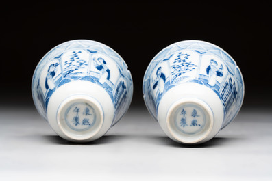 20 Chinese blue and white wares, 19th C.