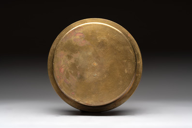 Three 'calligraphic' brass vessels, Qajar, 19/20th C.