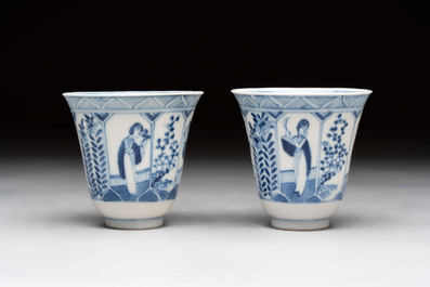 20 Chinese blue and white wares, 19th C.