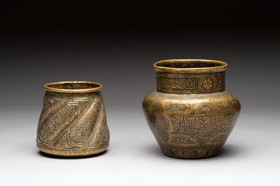 Three 'calligraphic' brass vessels, Qajar, 19/20th C.