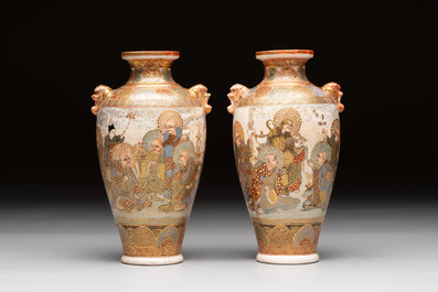 A pair of fine Japanese Satsuma vases and a 'mille-fleur' plate,  Tazawa 田沢造 and Takeda 武田 mark, Meiji, 19/20th C.