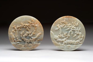 A pair of Chinese carved jade &lsquo;elephant&rsquo; plaques on wooden stands, 19th C.