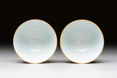 A pair of Chinese gilt-and blue-enamelled 'shou 壽' cups, Daoguang mark and possibly of the period
