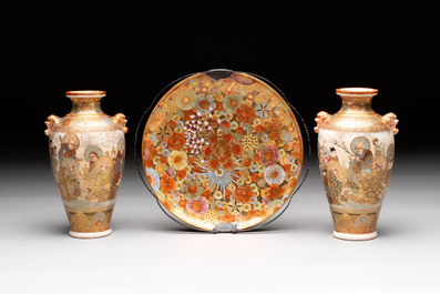 A pair of fine Japanese Satsuma vases and a 'mille-fleur' plate,  Tazawa 田沢造 and Takeda 武田 mark, Meiji, 19/20th C.
