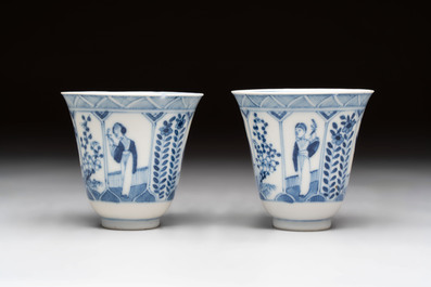 20 Chinese blue and white wares, 19th C.