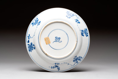 16 Chinese blue and white wares, Kangxi/Yongzheng