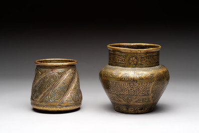Three 'calligraphic' brass vessels, Qajar, 19/20th C.