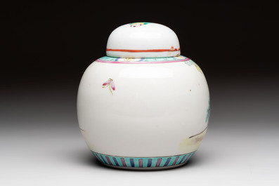 Three Chinese famille rose vases and a covered jar, Qianlong mark, 20th C.