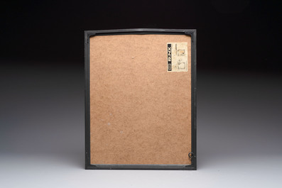 Utagawa Toyokuni I 歌川豊国 (1769-1825):'Four Woodblock Prints', Edo, 19th C.