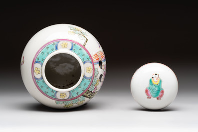 Three Chinese famille rose vases and a covered jar, Qianlong mark, 20th C.