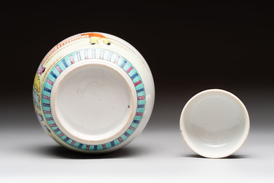 Three Chinese famille rose vases and a covered jar, Qianlong mark, 20th C.