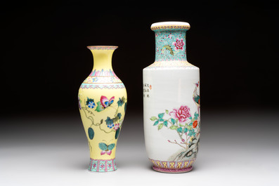 Three Chinese famille rose vases and a covered jar, Qianlong mark, 20th C.