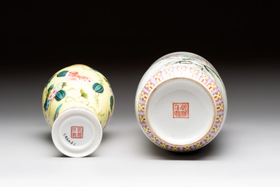 Three Chinese famille rose vases and a covered jar, Qianlong mark, 20th C.
