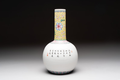 Three Chinese famille rose vases and a covered jar, Qianlong mark, 20th C.