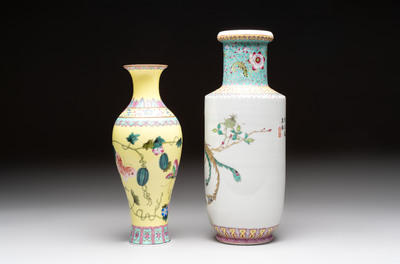 Three Chinese famille rose vases and a covered jar, Qianlong mark, 20th C.
