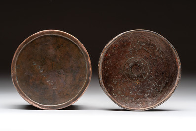 An imperial Vietnamese gold and silver-inlaid cylindrical tea box and cover, Hợp kim gồm ba lượng ch&iacute;n ph&acirc;n v&agrave;ng bảy ph&acirc;n đồng  mark, 18/19th C.