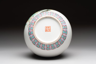 Three Chinese famille rose vases and a covered jar, Qianlong mark, 20th C.