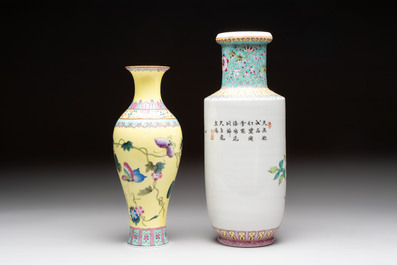 Three Chinese famille rose vases and a covered jar, Qianlong mark, 20th C.