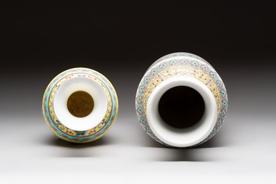 Three Chinese famille rose vases and a covered jar, Qianlong mark, 20th C.