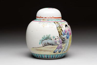 Three Chinese famille rose vases and a covered jar, Qianlong mark, 20th C.