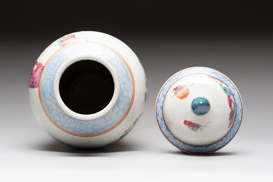 Three Chinese famille rose covered vases, one on a gilt bronze stand, and a covered jar, 19/20th C.