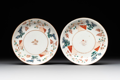A varied collection of 22 Japanese Imari wares, 17/19th C.