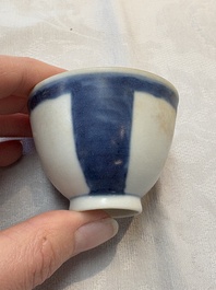 Thirteen Chinese blue and white 'Hatcher Cargo' cups and three celadon-glazed cups, Transitional period