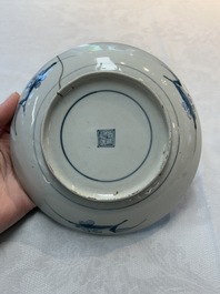 A Japanese blue and white 'deer and maple leaf' plate, Edo, 17th C.