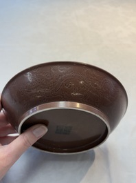 A Chinese aubergine-glazed 'dragon' plate, Jiaqing mark, 19/20th C.