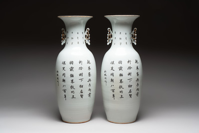 A pair of Chinese famille rose 'Wen Wang Fang Xian 文王訪賢' vases, signed Song Lin Ge 松林閣, 19/20th C.