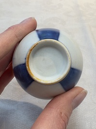 Thirteen Chinese blue and white 'Hatcher Cargo' cups and three celadon-glazed cups, Transitional period
