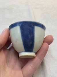Thirteen Chinese blue and white 'Hatcher Cargo' cups and three celadon-glazed cups, Transitional period