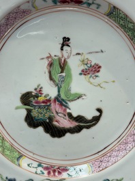 A pair of Chinese famille rose 'Lan Caihe' plates, Yongzheng