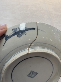 A Japanese blue and white 'deer and maple leaf' plate, Edo, 17th C.